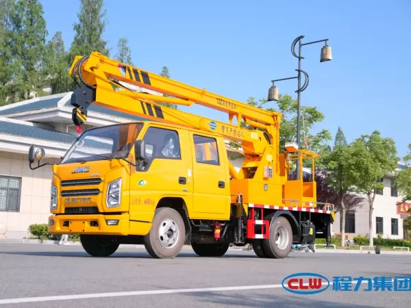 JMC 4X2 12m Aerial Work Truck for Line & Lighting Maintenance