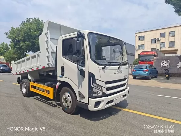 JMC 4x2 Medium Dump Truck Tipper Body with Reinforced Chassis